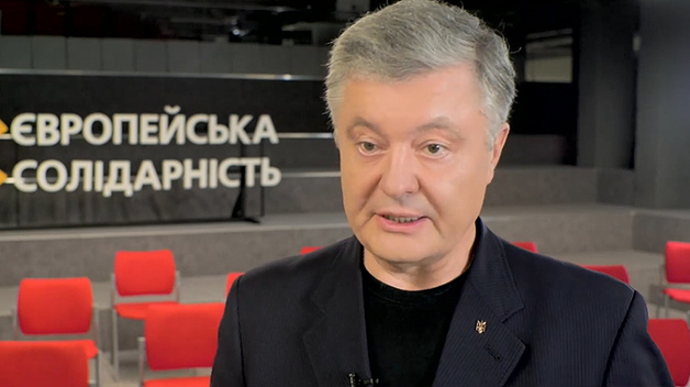 Порошенко рассказал, сколько против него открыто дел и кто выступает их инициатором