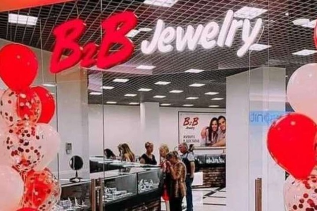 На 7 млрд грн обобрали украинцев владельцы финансовой пирамиды B2B Jewerly: подробности аферы