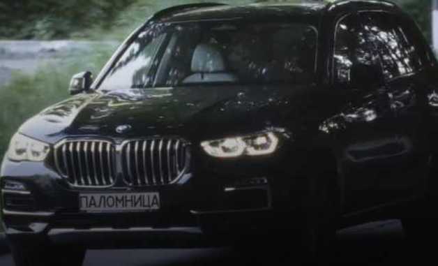 Жена Медведчука сняла фильм о Московском патриархате, где она ездит на BMW с номером "Паломница"