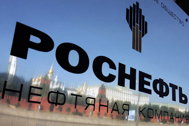 Швейцария и Катар продают свою часть "Роснефти" китайцам