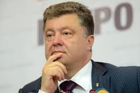 Завтра надо начинать процедуру импичмента для Порошенко