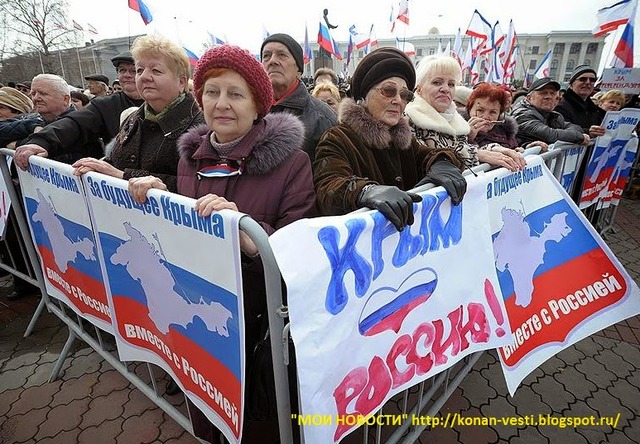 Аналитики Путина нe рассчитали, что в Крыму миллион пенсионеров и нет воды.