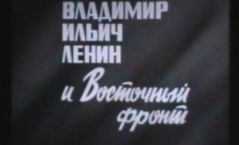 Луганські комуністи передумали воювати за ЛНР і агітують за єдину Україну