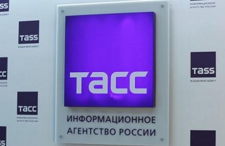 Террористическую информационную политику «ДНР» формирует российское «ТАСС»