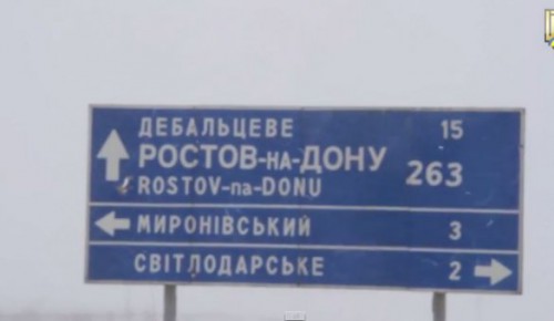 Через бездіяльність командування Дебальцево за добу стане другим Іловайськом? Подробиці з пекла