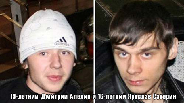 Сын главы ГИБДД Адыгеи Асхад Чиназиров убил в ДТП двух ребят 16 и 19 лет. Получил 3 года...условно.