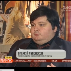 «Частину зовнішніх боргів України має віддавати Путін» - економіст Олексій Лупоносов