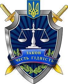 Вот и вся "реформа": верхушка фракции Порошенко предлагает отсрочить вступление в силу закона "О прокуратуре"