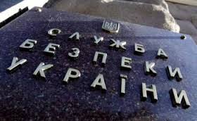 В Одессе задержали 30 боевиков, которые планировали восстание и провозглашение «ОНР»