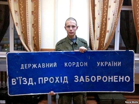 Как найти российских военных, воюющих на стороне боевиков