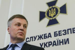 Отставка Наливайченко. Порошенко готов платить высокую цену