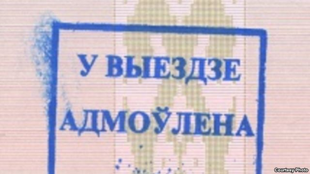 Занавес упал: невыездным из России дорога через Беларусь отныне закрыта