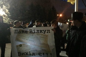 Кривой Рог: Силовики пытались разогнать митинг под горисполкомом