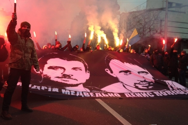 У Києві активісти зібрались на мітинг на підтримку підозрюваних у вбивстві Бузини