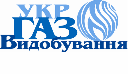 «Регіонала» і менеджерів «Укргазвидобування» підозрюють у привласненні 20 мільйонів після Майдану