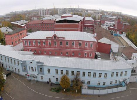 Во Владимирском централе бунт - «вора в законе» избили сокамерники