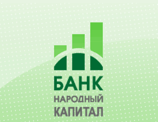 Мінус один. Черговий український банк прийняв рішення про самоліквідацію