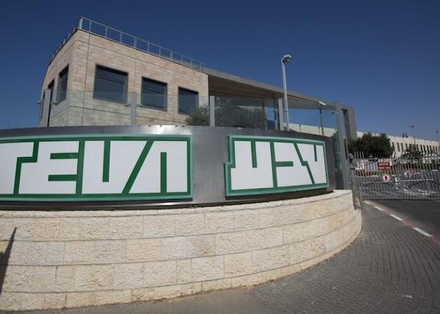 Израильская фармкомпания Teva до конца года закроет 15 предприятия и представительства в 45 странах