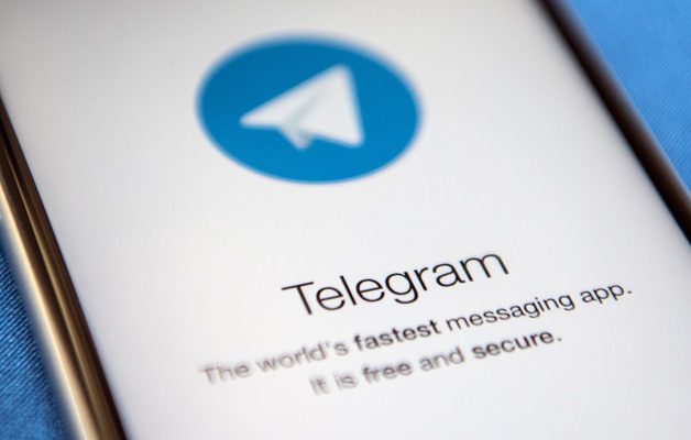 Telegram запустил еще одну секретную предпродажу своей криптовалюты