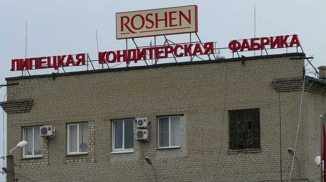 Новый поворот: в Roshen рассказали о суде по фабрике в России