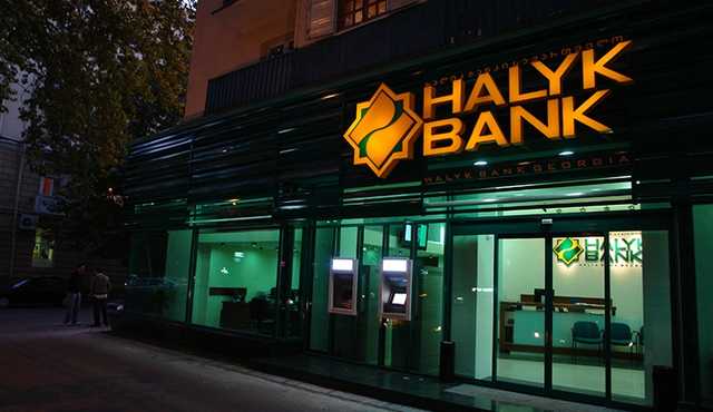 Halyk Bank: клиенты стали жертвами украденного массива персональных данных