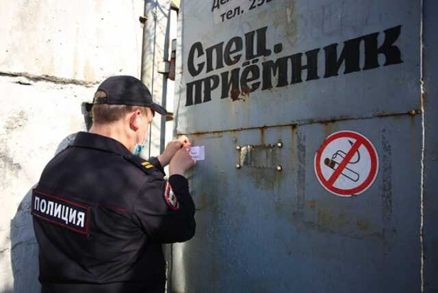 В Екатеринбурге по делу о взятке задержан высокопоставленный полицейский