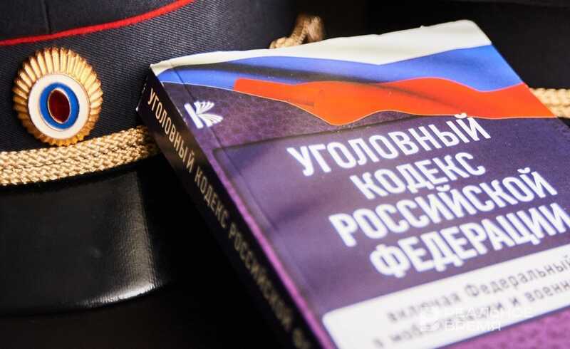 В Казани женщину судили за вовлечение четверых детей в попрошайничество