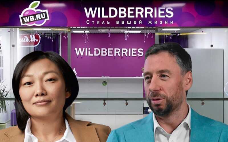 Стрельба в офисе Wildberries: Владиславу Бакальчуку предъявлено обвинение