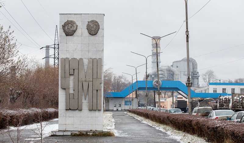 Москва инициировала взыскание 105 миллиардов рублей с бывших владельцев ЧЭМК по иску Генпрокуратуры