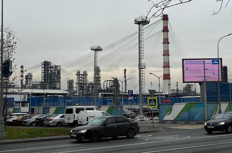 В Москве затянули сеткой НПЗ в Капотне после атаки дронов