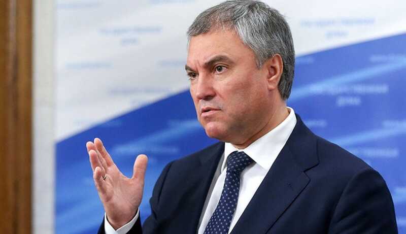 В Госдуме обсуждают меры по контролю над финансами иноагентов за пределами России