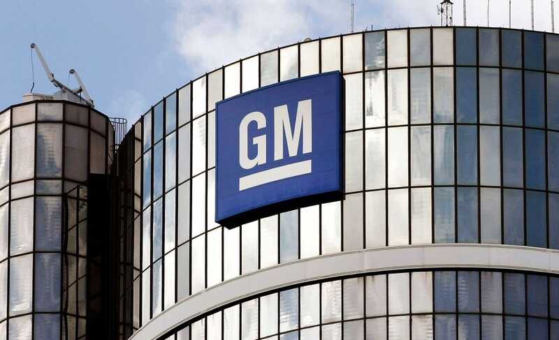 General Motors уволил 1000 сотрудников в процессе реорганизации компании