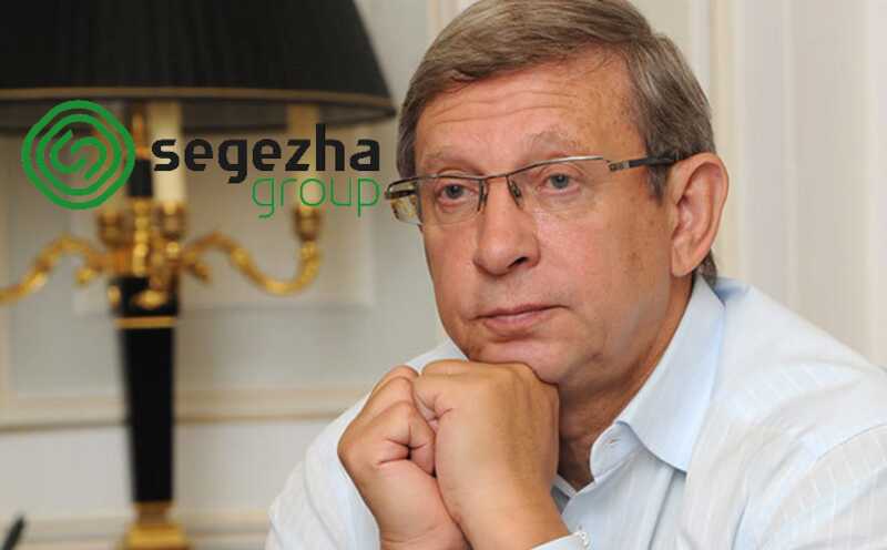 Миллиардер Евтушенков уменьшает долговое бремя «Segezha Group»