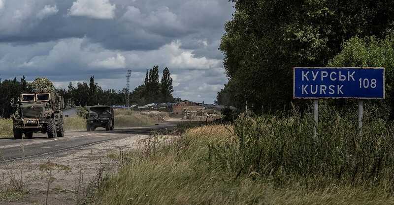 В Курской области погиб последний представитель древнего народа кереков