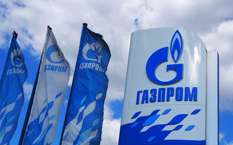 Почти половина сотрудников Газпрома потеряет работу