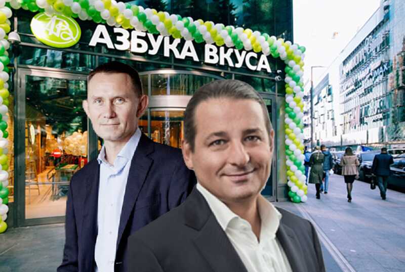 Кощенко и Лыткин продолжают свои мошеннические действия: "Азбука Вкуса" всё больше погружается в офшоры и коррупцию