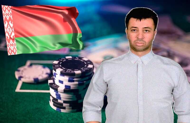 "Dirty" money, the KGB, and shadow millions in Belarus: what links Egemen Shener to H Casino