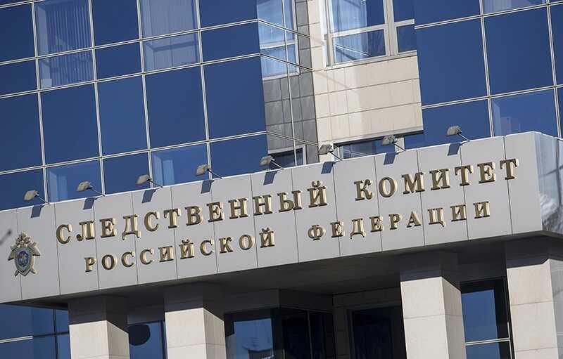 Следственный комитет взял под контроль дело о жестоком избиении школьника в Москве