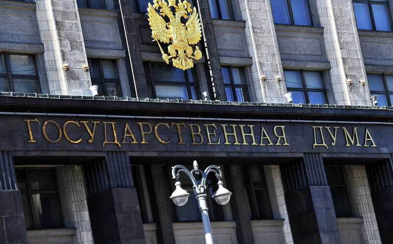 В Госдуме обсуждают законопроект, который может уничтожить конкуренцию на рынке безналичных расчетов
