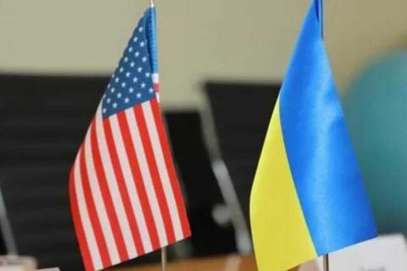 США и Украина договорились о создании инвестиционного фонда для развития добычи полезных ископаемых