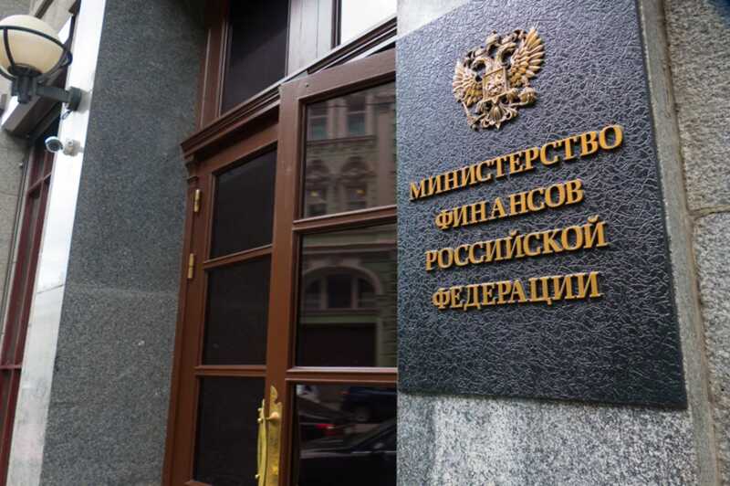 Министерство финансов России увеличил дефицит бюджета в результате снижения цен на нефть