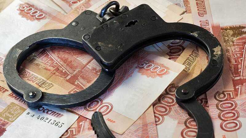 Руководители ФКУ «Налог-сервис» арестованы по подозрению в получении взятки