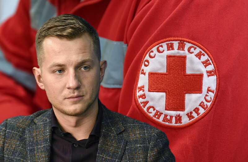Артем Метелев сделал «кормушку» из Российского Красного Креста