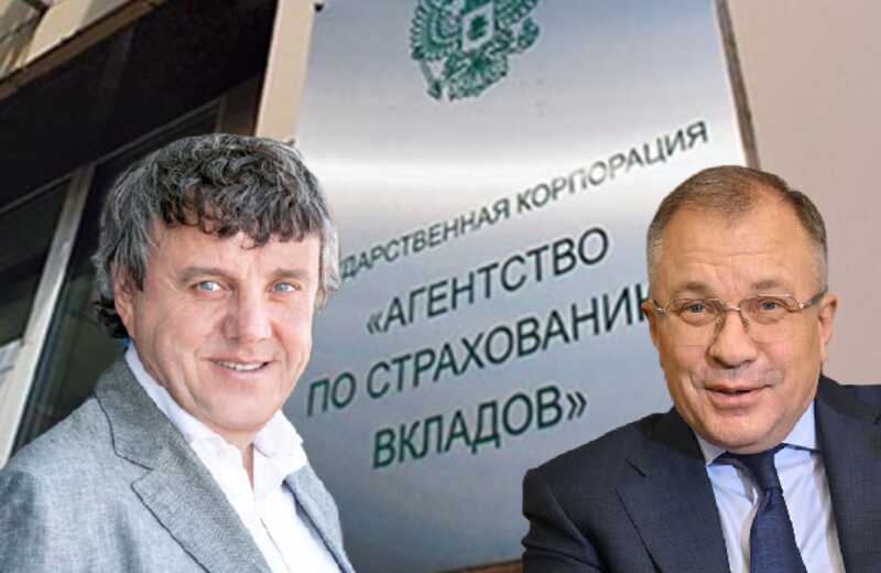 Коррупционный скандал в АСВ: аресты заместителей и скандалы, связанные с «Аквамиром», ставят под угрозу карьеру Мельникова