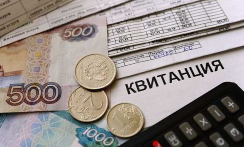 Тарифы на жилищно-коммунальные услуги увеличатся почти на 12%