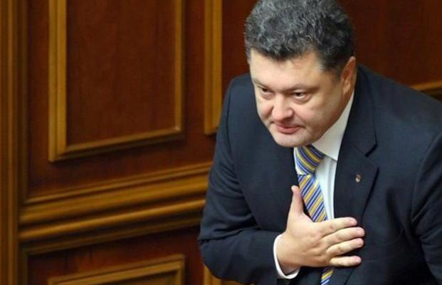 Порошенко пора определиться – Украина или Россия