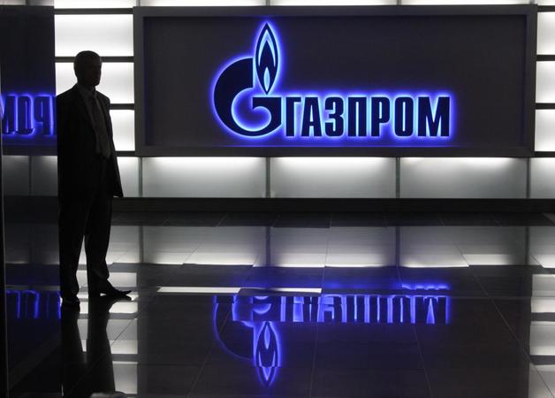 Суд Британии заморозил активы «Газпрома» по ходатайству «Нафтогаза»