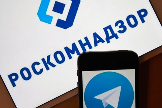 Генпрокуратура не давала разрешение на блокировку миллионов IP-адресов из-за Telegram