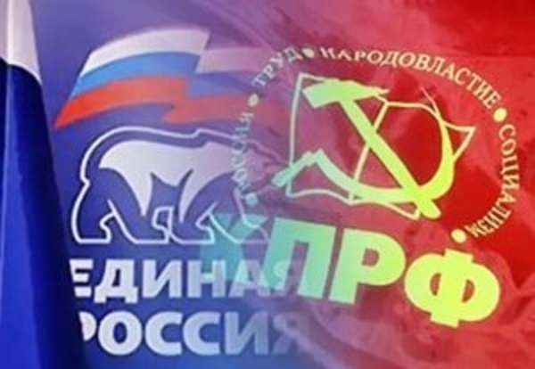 «Красный день» календаря, или «достойное» поражение?