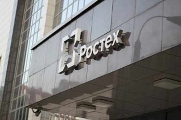 Плут на службе "Ростеха"?